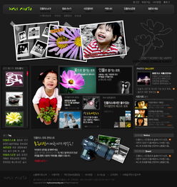 韩国摄影网站模板设计模板下载 图片ID 64418 韩国模板 网页模板