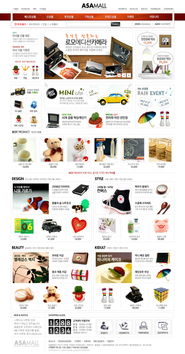 玩具网站模板PSD分层素材模板下载 图片ID 67061 韩国模板 网页模板